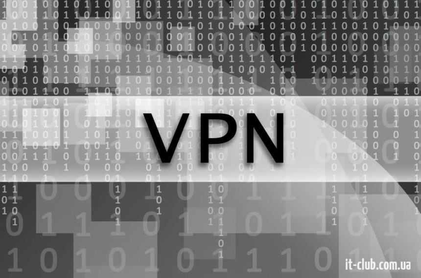 За рахунок чого монетизуються безкоштовні VPN-сервіси?