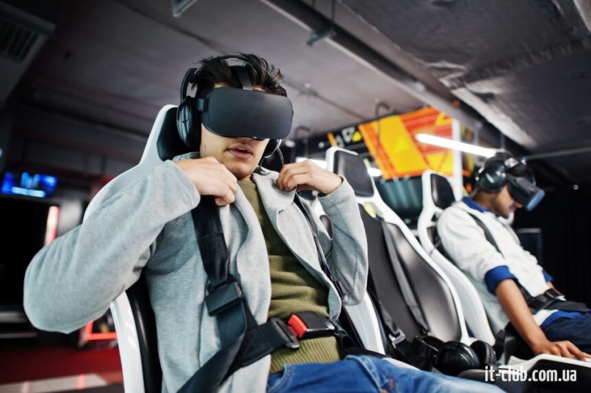 Що таке віртуальна реальність і доповнена реальність?